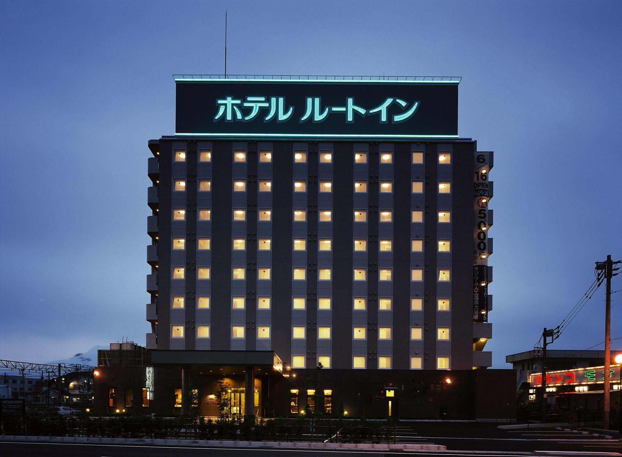 Toyoko Inn Hokkaido Tomakomai Ekimae Exterior photo